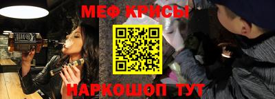 jwh Чебоксары
