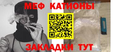 соль курить ск Усть-Илимск