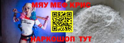ГАЛЛЮЦИНОГЕННЫЕ ГРИБЫ Уссурийск