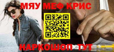 ГАЛЛЮЦИНОГЕННЫЕ ГРИБЫ Уссурийск