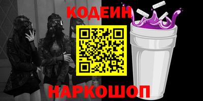 соль курить ск Усть-Илимск