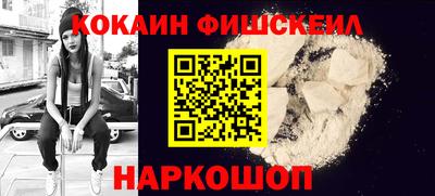 ГАЛЛЮЦИНОГЕННЫЕ ГРИБЫ Уссурийск