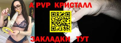 соль курить ск Усть-Илимск
