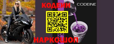 синтетический гашиш Усть-Джегута