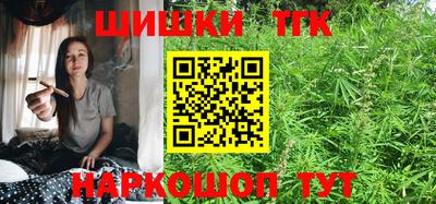 кристаллы Чебаркуль