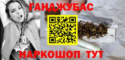 соль курить ск Усть-Илимск