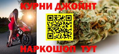 ГАЛЛЮЦИНОГЕННЫЕ ГРИБЫ Уссурийск