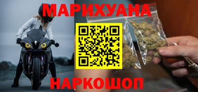 ГАЛЛЮЦИНОГЕННЫЕ ГРИБЫ Уссурийск