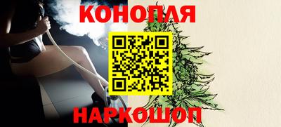 соль курить ск Усть-Илимск