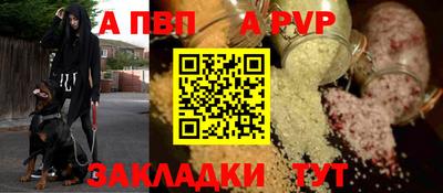 синтетический гашиш Усть-Джегута