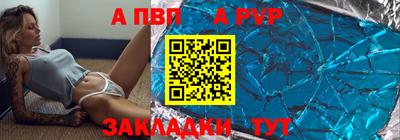 ГАЛЛЮЦИНОГЕННЫЕ ГРИБЫ Уссурийск