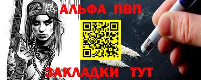 соль курить ск Усть-Илимск
