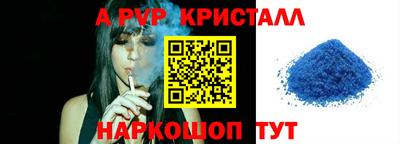 ГАЛЛЮЦИНОГЕННЫЕ ГРИБЫ Уссурийск