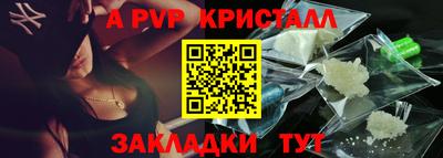 ГАЛЛЮЦИНОГЕННЫЕ ГРИБЫ Уссурийск