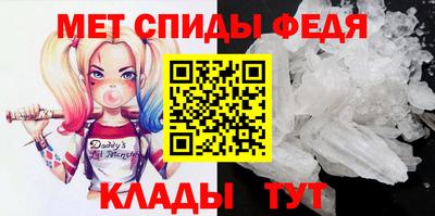 синтетический гашиш Усть-Джегута