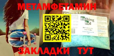 ГАЛЛЮЦИНОГЕННЫЕ ГРИБЫ Уссурийск