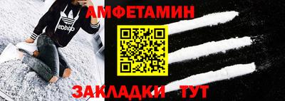 ГАЛЛЮЦИНОГЕННЫЕ ГРИБЫ Уссурийск