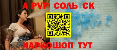 ГАЛЛЮЦИНОГЕННЫЕ ГРИБЫ Уссурийск