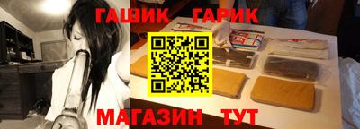 ГАЛЛЮЦИНОГЕННЫЕ ГРИБЫ Уссурийск