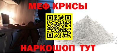 соль курить ск Усть-Илимск