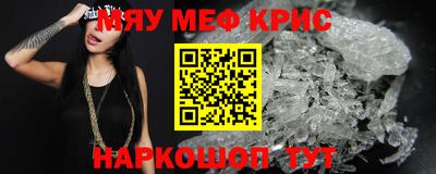 ГАЛЛЮЦИНОГЕННЫЕ ГРИБЫ Уссурийск